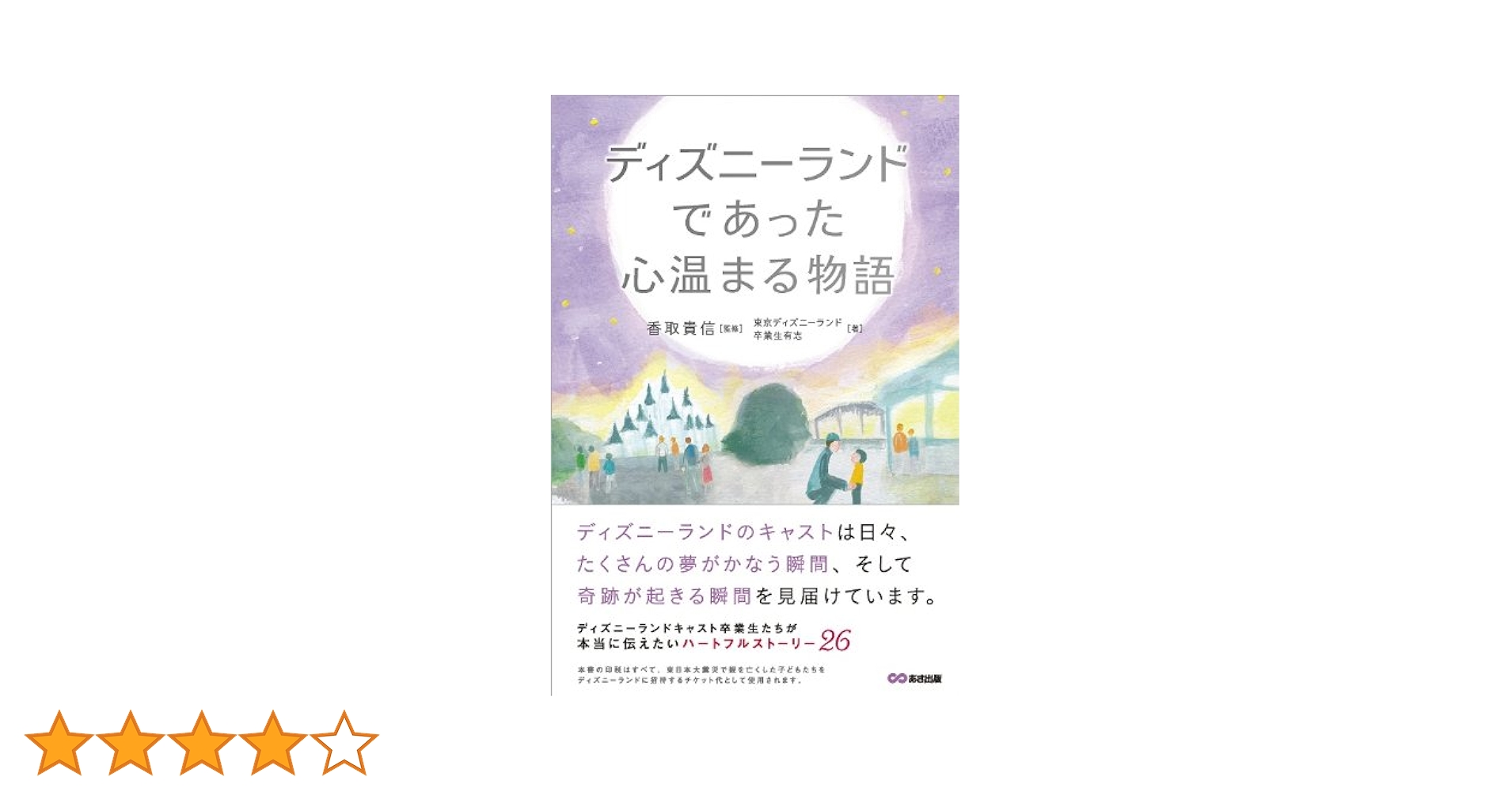 51zh5lavkoL.jpg_BO30,255,255,